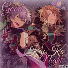 Good Kaoko Night Good Kaokoga Night GIF - Good Kaoko Night Good Kaokoga Night Kaokoga GIFs