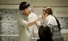 Lee Sang Yeob My Wife Is Having An Affair This Week GIF - Lee Sang Yeob My Wife Is Having An Affair This Week Listen To Love GIFs