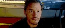 Star Lord Chris Pratt GIF - Star Lord Chris Pratt Guardians Of The Galaxy GIFs