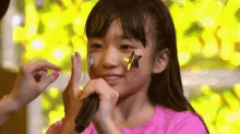 Hkt48 Smile GIF - Hkt48 Smile Nako Chan GIFs