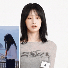 a woman wearing a grey shirt that says soxl