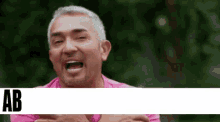 Out Of Control GIF - Out Of Control Cesar Milan Dog Whisperer GIFs