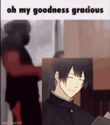 Hashihime Minakami GIF - Hashihime Minakami Hashime Of The Old Book Town GIFs