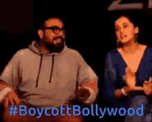 Bollywood Bollywood Memes GIF - Bollywood Bollywood Memes Bollywood Actors GIFs