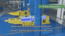 Palm Oil Press Machine Screw Palm Oil Press Machine GIF