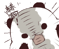 Panda Angry Sticker - Panda Angry Cute Stickers