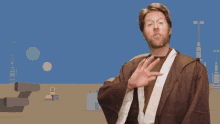 Stickergiant May The Force Be With You GIF - Stickergiant May The Force Be With You Starwars GIFs