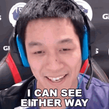 I Can See Either Way Dpei GIF - I Can See Either Way Dpei La Gladiators GIFs