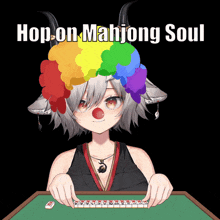 Paiyumi Mahjong Soul GIF