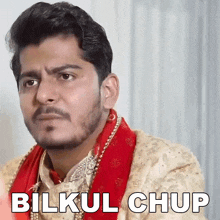 Bilkul Chup Nishant Chaturvedi GIF - Bilkul Chup Nishant Chaturvedi Baat Nahi Karni GIFs