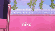 Nikogram Yuno Fictive GIF - Nikogram Yuno Fictive Yuno Kashiki GIFs