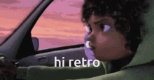Hi Retro Retro GIF - Hi Retro Retro Omori Retro GIFs