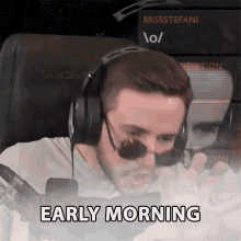 Early Morning New Day GIF - Early Morning Morning New Day GIFs