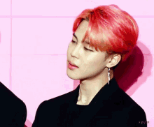 Jimin Picture GIF