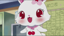 a cartoon cat is standing in front of a calendar