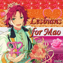 Mao Isara Isara Mao GIF - Mao Isara Isara Mao Mao Lesbian GIFs