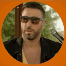 Grooving Shades GIF - Grooving Shades Sunglasses GIFs