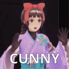 Cunny Cute And Funny GIF - Cunny Cute And Funny Tokyo Mirage Session GIFs
