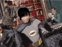 Batman Tarugs GIF - Batman Tarugs Trongs GIFs