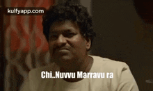 Nuvvu Maaravu.Gif GIF - Nuvvu Maaravu You Wont Change Maaravu GIFs