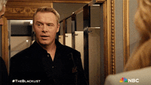 Troubled Look Donald Ressler GIF