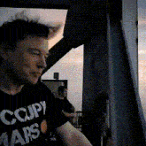 Themagicflut Elon GIF - Themagicflut Flut Elon GIFs