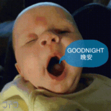 goodnight %E6%99%9A%E5%AE%89 baby yawn bleh