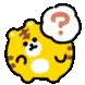 a pixel art drawing of a tiger with a question mark in a thought bubble .