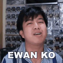 Ewan Ko Junell Dominic GIF - Ewan Ko Junell Dominic Hindi Ko Na Alam GIFs