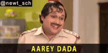 Aarey Dada In Love Pyaar Happu Singh GIF - Aarey Dada In Love Pyaar Happu Singh Bhabiji Ghar Par Hain GIFs