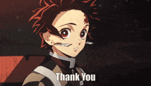 a cartoon character is saying thank you in a dark background