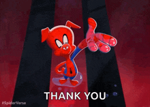 a cartoon pig giving a thumbs up and the words thank you