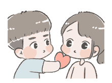 couole cute