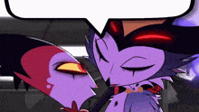 two cartoon characters are kissing with a speech bubble in the background