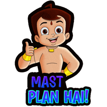 Mast Plan Hai Chhota Bheem GIF - Mast Plan Hai Chhota Bheem Acha Plan Hai GIFs