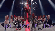 Twice I Cant Stop Me GIF - Twice I Cant Stop Me You Came In Like GIFs
