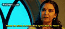 People Who Blamo The Woman For A Rape And Not The Rapist?.Gif GIF - People Who Blamo The Woman For A Rape And Not The Rapist? Aishwarya Rai Jazbaa GIFs