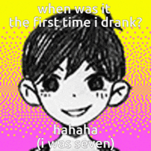 Omori When Was It GIF - Omori When Was It The First Time I Drank GIFs