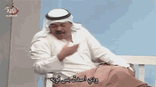 kuwait saudi uae emarites qatar