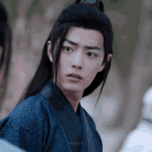 Wei Wuxian Expression GIF - Wei Wuxian Expression Questionable Look GIFs