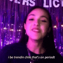 Olivia Olivia Rodrigo GIF - Olivia Olivia Rodrigo Aave GIFs
