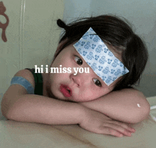 Cute Baby Crying GIF - Cute Baby Crying Miss You GIFs