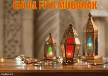 Eid2020 Eid Al Fitr GIF - Eid2020 Eid Al Fitr Mubarak GIFs