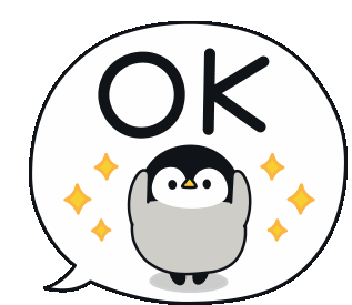 Baby Penguin Sticker - Baby Penguin Cute Stickers