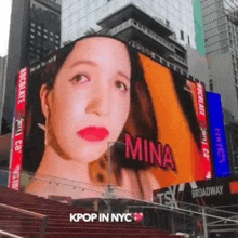 Twice Mina GIF - Twice Mina GIFs