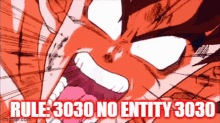 Goku Rule3030 GIF - Goku Rule3030 Goku Rule GIFs