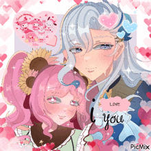 a drawing of a boy and a girl with a heart in the background that says sanrio on it