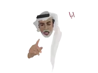 a cartoon of a man with arabic writing on the bottom