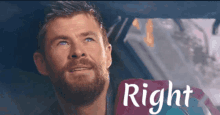 Right Thor GIF - Right Thor Yeah Right GIFs