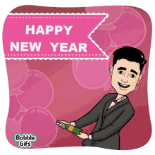 happy new year2020 bobble new year 2020 giggle